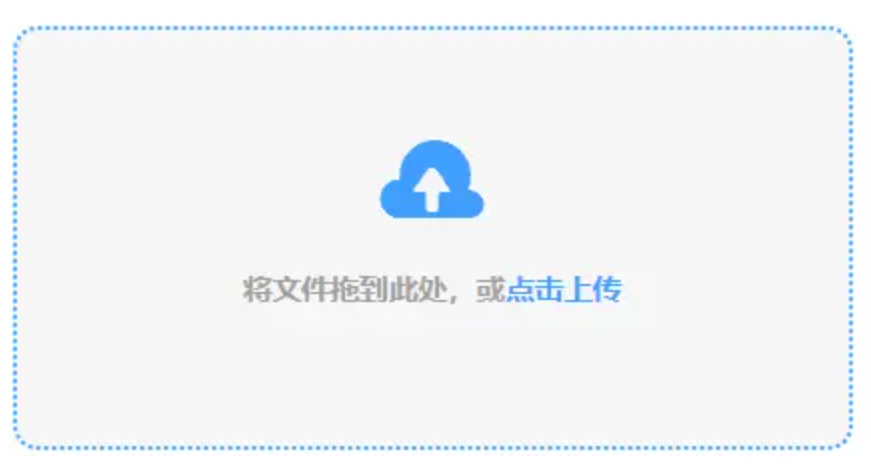 bet体育官网使用讲解 - 添加文件